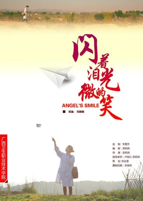 密西西比州出生证明真实样板